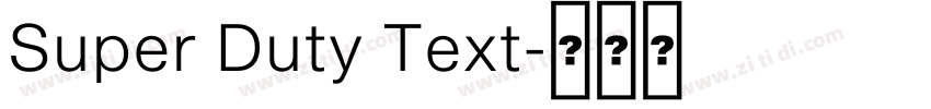 Super Duty Text字体转换